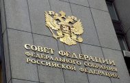 Совет Федерации проведет совещание по итогам визита ее членов в Дагестан