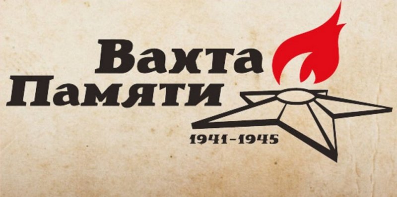 В Дагестане состоится акция по благоустройству воинских мемориалов