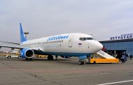 Самолет, летевший из Москвы в Махачкалу, вынужденно сел в Астрахани