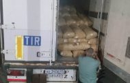 Через Дагестан пытались ввезти около 200 тонн зараженных овощей
