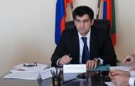 Назначен врио главы минэкономразвития Дагестана