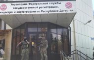 В Дагестане выявлено преступное сообщество, незаконно отчуждавшее земельные участки