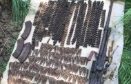 Схрон с пулеметом и боеприпасами обнаружен в Дагестанских Огнях