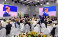 Глава Дагестана принял участие в деловом завтраке «Сбербанка»