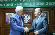 Владимир Васильев представил коллективу Комитета по лесному хозяйству Дагестана нового руководителя