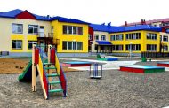 Минобороны России строит 20 детских садов в Дагестане
