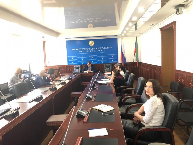 Заседание министерства здравоохранения. Министерство здравоохранения Дагестана. Совещание Минздрава дагестанском.