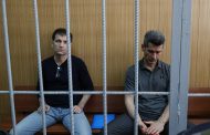 В камеры к братьям Магомедовым вновь подселили обвиняемых в терроризме