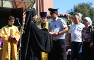 Патриарх Кирилл наградил раненных при нападении на храм в Кизляре полицейских