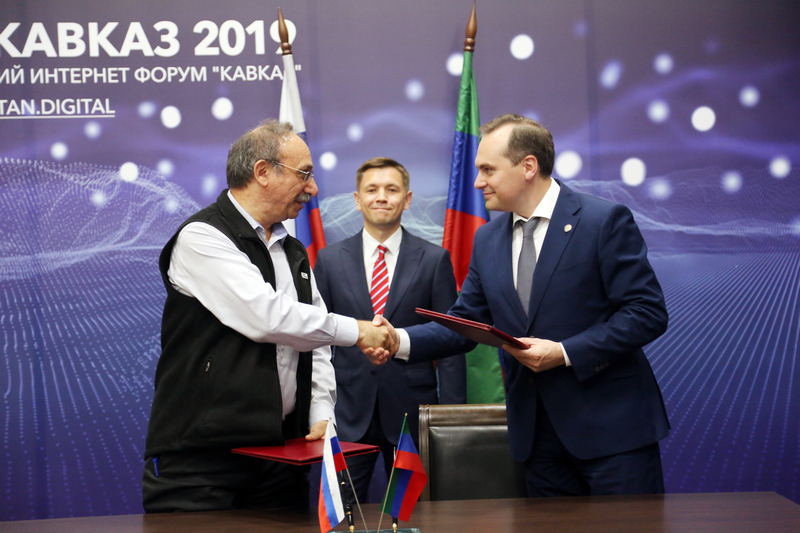 Дагестан подписал ряд соглашений на форуме «РИФ. Кавказ - 2019»