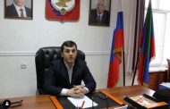 Прекращены полномочия председателя собрания депутатов Буйнакска