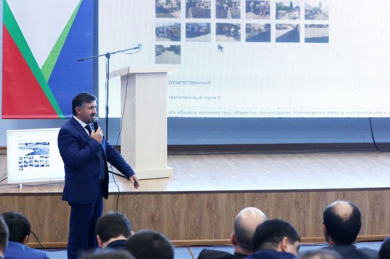 В Махачкале прошла презентация интернет-портала «Мой Дагестан»