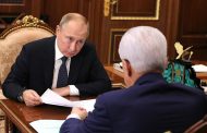 Владимир Путин провел рабочую встречу с главой Дагестана