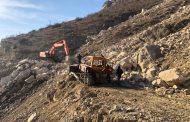 В Гунибском районе взорван горный массив, угрожавший автодороге