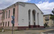 Суд признал Дворец культуры в Каспийске объектом культурного наследия