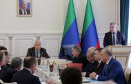 В Махачкале прошло заседание Совета безопасности Дагестана