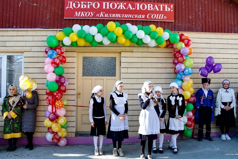 В Гумбетовском районе открылась отремонтированная школа