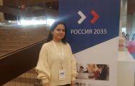 Студентка ДГТУ стала финалистом конкурса «Россия-2035»