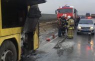 Автобус с 40 пассажирами из Дагестана загорелся под Волгоградом