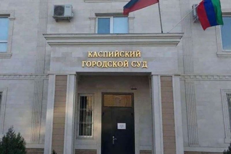 Гендиректора «Каспийгазстроя» будут судить за крупную неуплату налогов