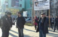 ВС Дагестана отклонил жалобу на продление ареста Абдулмумину Гаджиеву