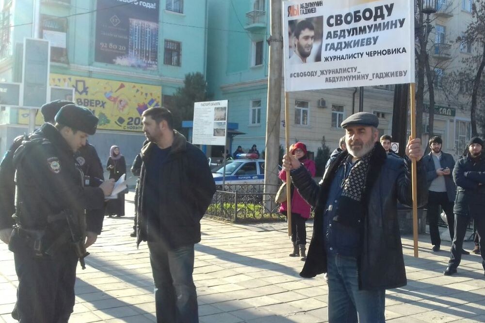 ВС Дагестана отклонил жалобу на продление ареста Абдулмумину Гаджиеву