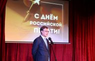 Дагестанских журналистов поздравили в День российской печати