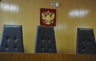Владимир Путин назначил в Дагестане трех новых судей