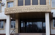 Москва перенесла выборы ректора ДГПУ на неопределенный срок