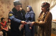 Минтруд и МЧС Дагестана проводят профилактические мероприятия среди неблагополучных семей