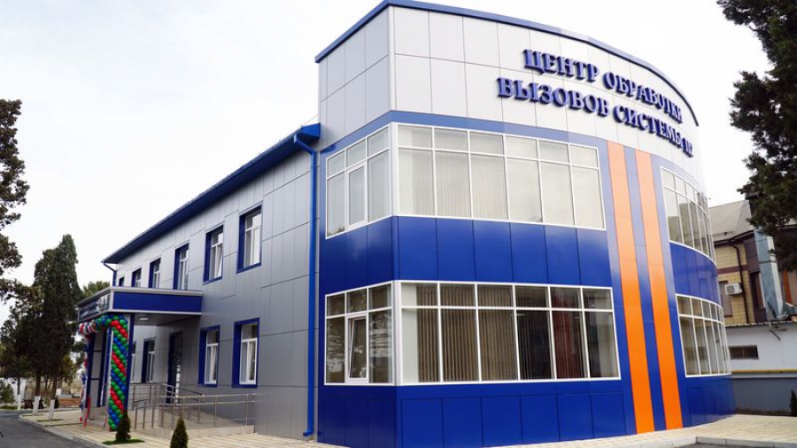 В Каспийске открыли Резервный центр обработки вызовов системы-112