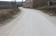 Сергокалинский район примет участие в проекте «Мой Дагестан - Мои дороги»