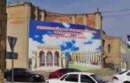 Дербент получил землю от правительства для достройки Азербайджанского драмтеатра