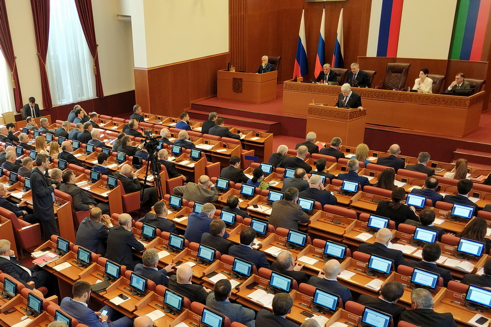 Парламент Дагестана одобрил поправку в Конституцию РФ