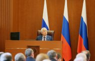 Глава Дагестана принял участие в 44-й сессии Народного собрания шестого созыва