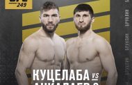 Официально: Анкалаев и Куцелаба проведут реванш на турнире UFC с участием Хабиба