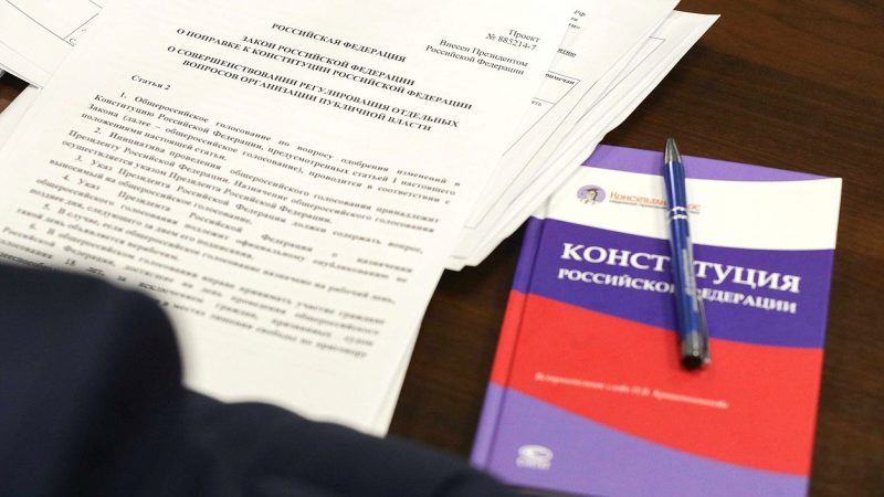 Какие законы вступают в силу в России с 1 апреля