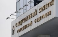 Девушка с ножом: глава СКР отреагировал на инцидент в Каспийске
