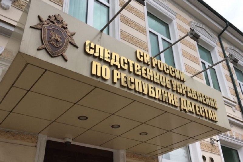 Управление СКР по Дагестану сообщило о деталях уголовного дела в отношении братьев Асиятиловых и Гаджиева