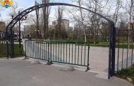 Мэрия Махачкалы закрыла все парки города