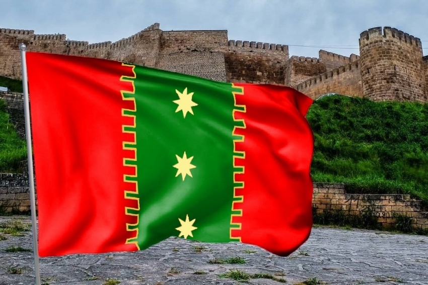 Табасаранский Флаг Фото