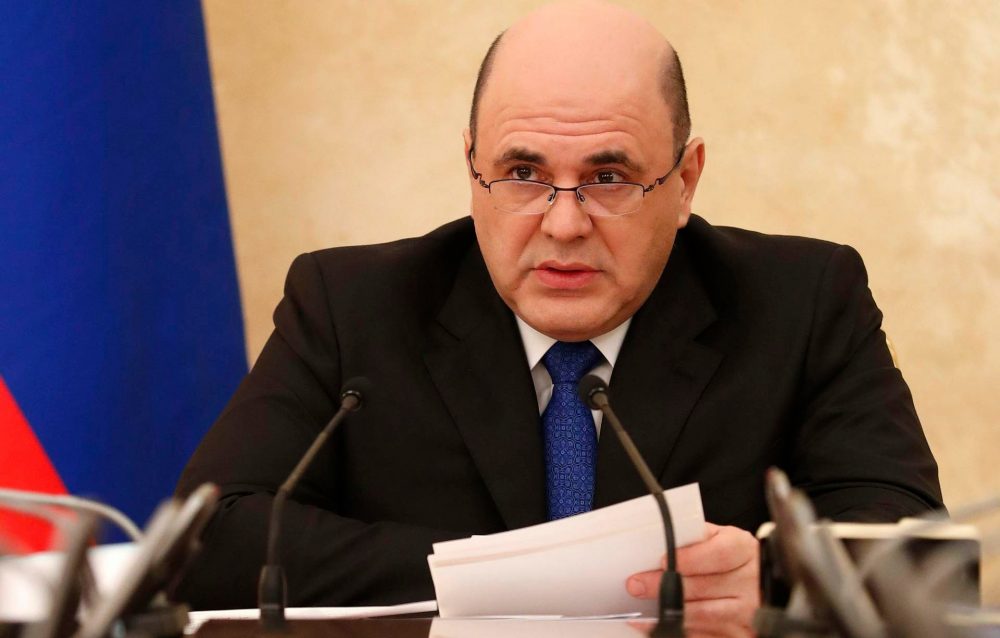 Михаил Мишустин призвал распространить режим строгой изоляции на все регионы страны