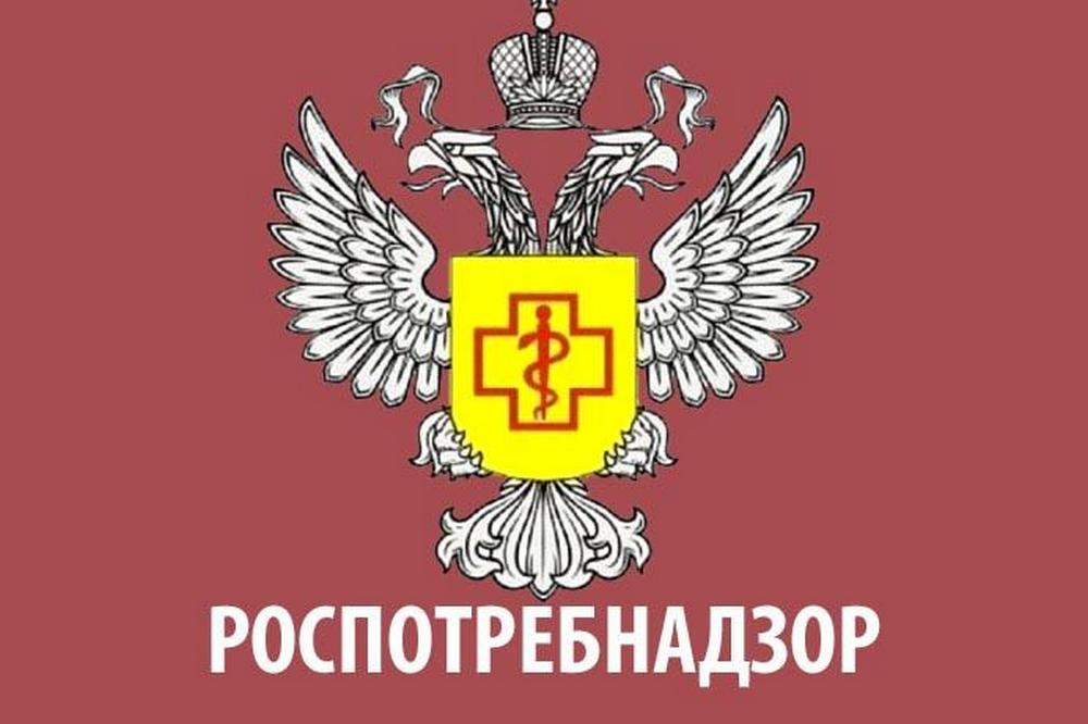 В Дагестане будет назначен новый руководитель управления Роспотребнадзора