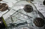 Жители Дагестана задолжали за электроэнергию 5,3 млрд рублей