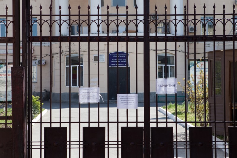 Минздрав Дагестана: у одной из трех умерших в госпитале пациенток не было коронавируса