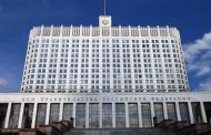 Правительство РФ сократило сроки подачи сведений в Пенсионный фонд