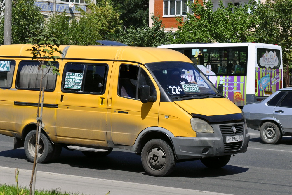 В Махачкале сокращено время работы общественного транспорта