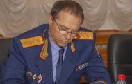 Экс-глава управления СКР по Дагестану назначен заместителем председателя СК России