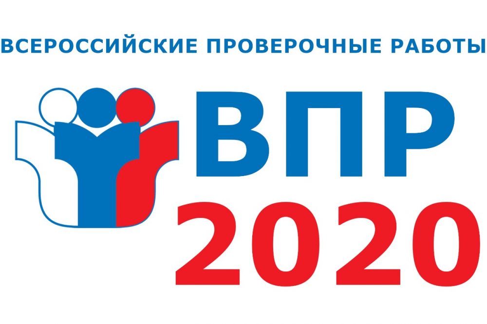 Начало Нового Учебного Года Начало Нового Учебного Года