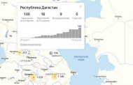 В Дагестане за сутки зафиксировано 16 новых случаев заражения COVID-19